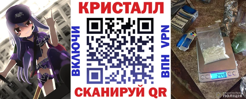 Amphetamine 98%  нарко площадка состав  Кировград 