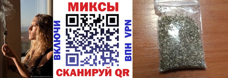 Бутират 1.4BDO  mega ссылки  Кировград 