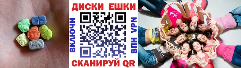 kraken онион  Кировград  Экстази 280мг 