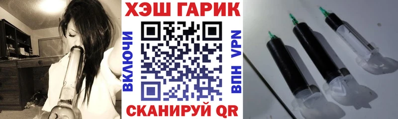 что такое наркотик  Кировград  ГАШИШ ice o lator 