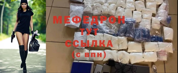 скорость Навашино
