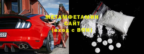 гашиш Нея