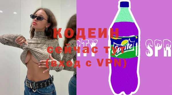 MDMA Premium VHQ Наволоки