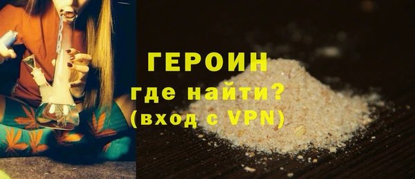 MDMA Premium VHQ Наволоки