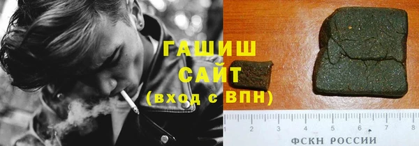 скорость Навашино