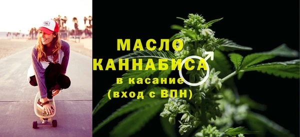 винт Зерноград