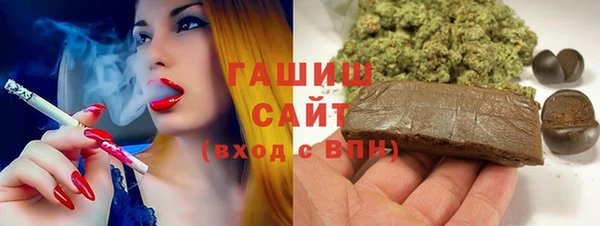 мет Надым