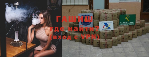 гашиш Нея