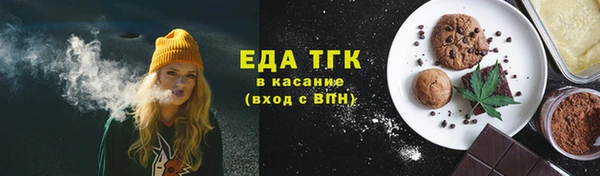 гашиш Нея