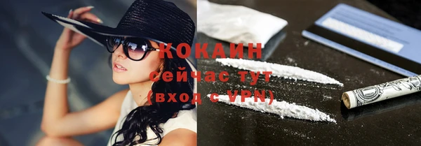 скорость Навашино