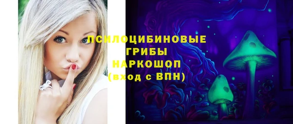 MDMA Premium VHQ Наволоки