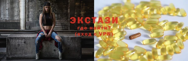 apvp Нефтегорск