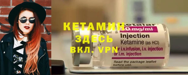 MDMA Premium VHQ Наволоки