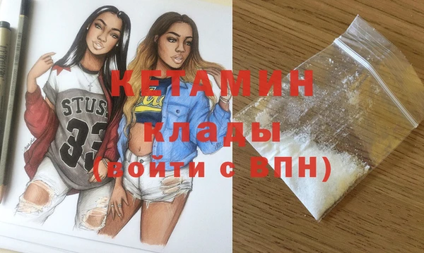 мет Надым