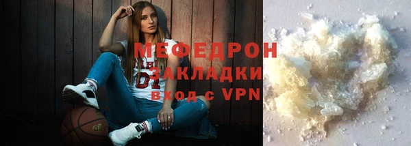 гашиш Нея