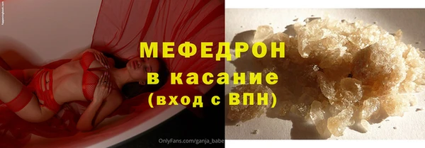 apvp Нефтегорск