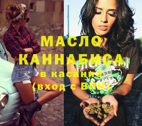 кокаин перу Киренск