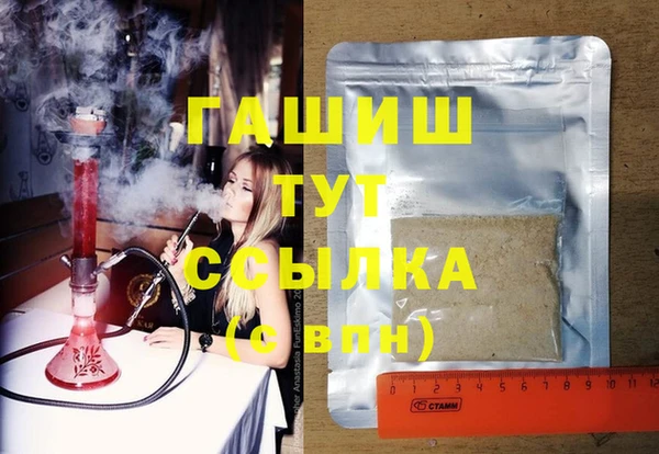 MDMA Premium VHQ Наволоки