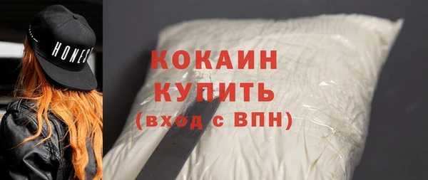 скорость Навашино