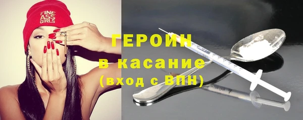 MDMA Premium VHQ Наволоки