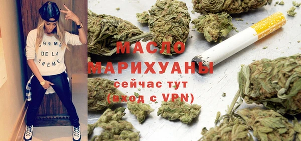 скорость Навашино
