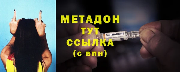 хмурый Зеленокумск