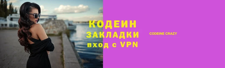 apvp Нефтегорск