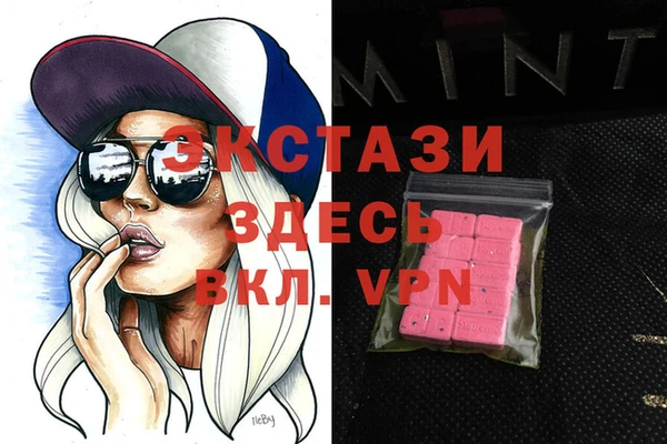 мет Надым