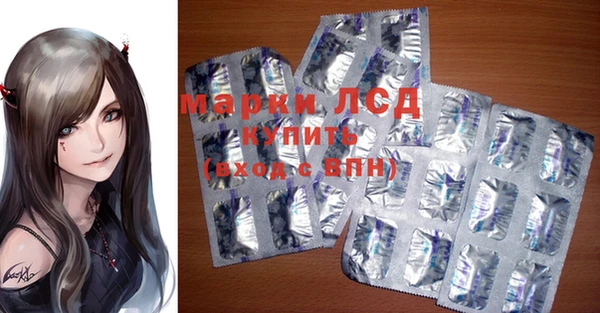 MDMA Premium VHQ Наволоки