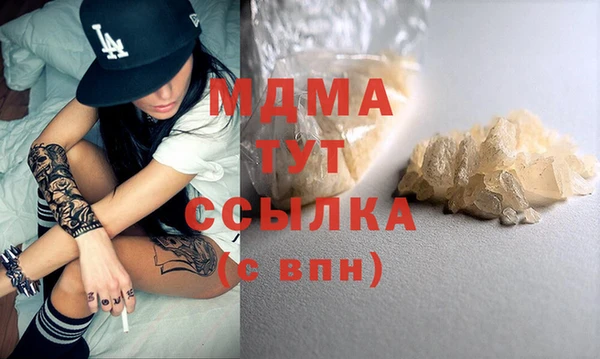 гашиш Нея