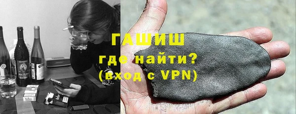 мет Надым