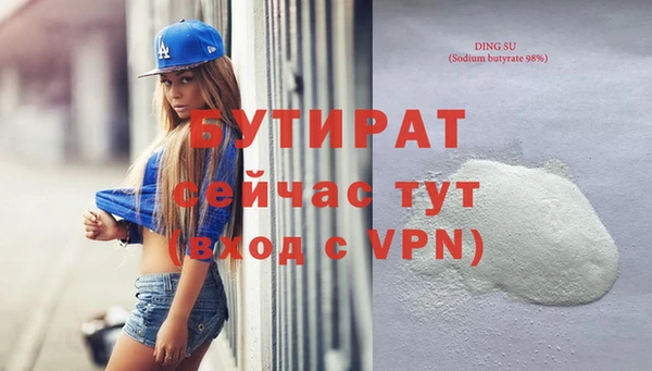 скорость Навашино