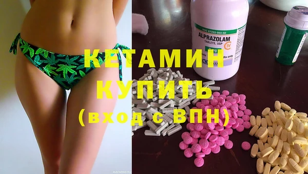 MDMA Premium VHQ Наволоки