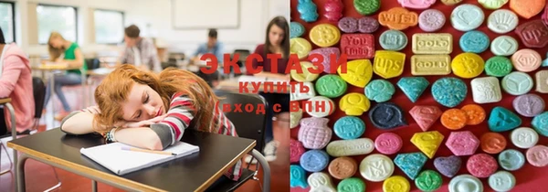 apvp Нефтегорск