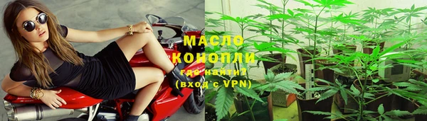 apvp Нефтегорск