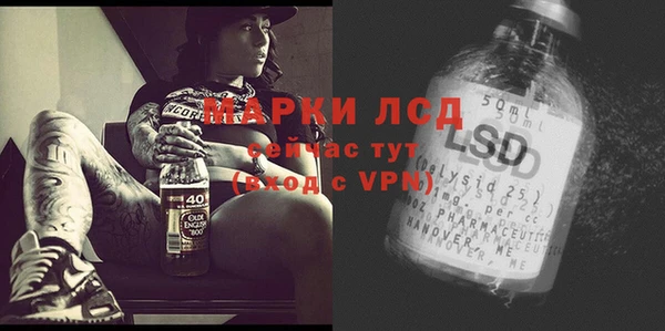 скорость Навашино