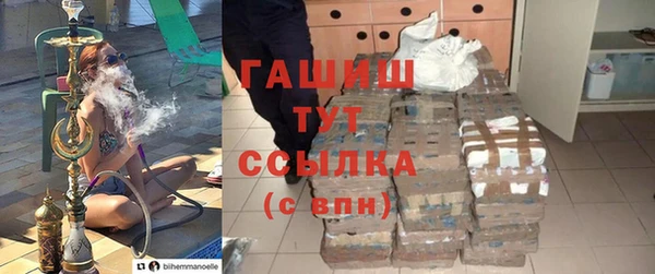 MDMA Premium VHQ Наволоки