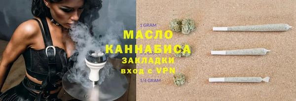 mdma Дмитриев