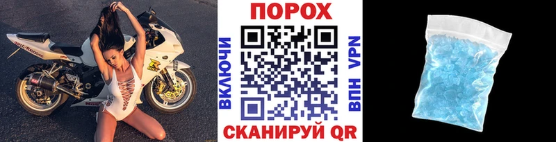 shop клад  Кировград  МЕТАМФЕТАМИН винт 