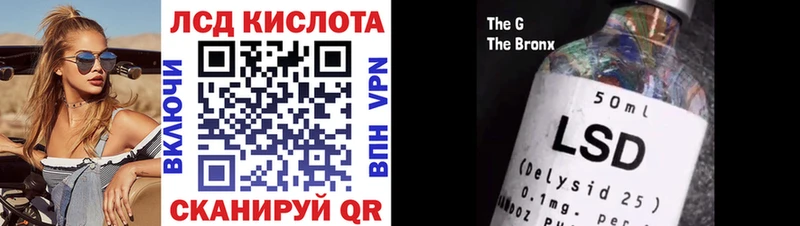 где купить   Кировград  omg tor  Марки N-bome 1,8мг 
