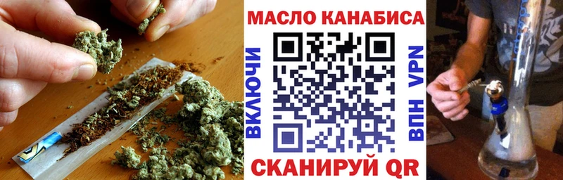 ТГК вейп с тгк  hydra маркетплейс  Кировград 