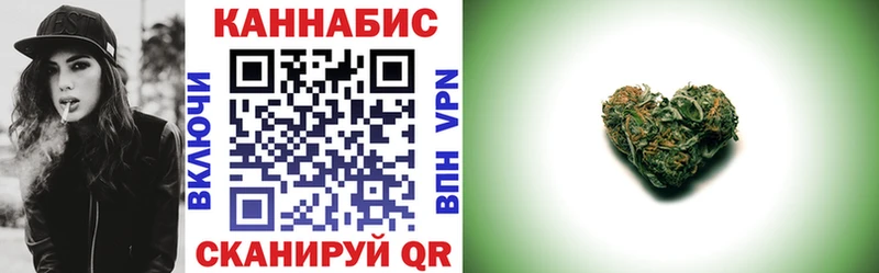 Марихуана семена  где найти наркотики  Кировград 